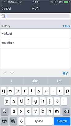 Search data by workout name