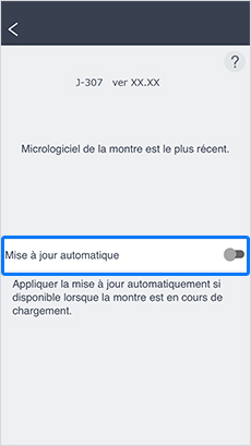 Utilisez votre téléphone intelligent pour mettre à jour le micrologiciel