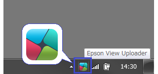 Epson Viewの起動