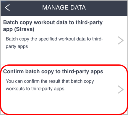 Confirm batch copy to third-party apps